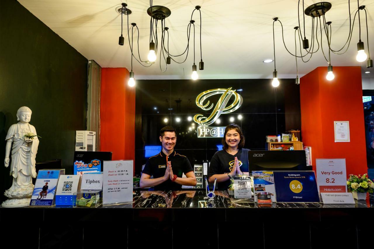 Pp酒店-兰实 巴吞他尼 外观 照片